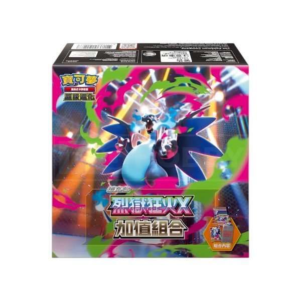 Pokemon MEGA Inferno X m3L Special Kit - PodBox24