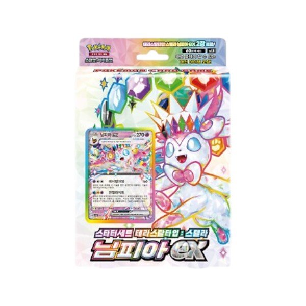 Pokemon Starter set Terrastal Type Stellar Nymphia ex - PodBox24