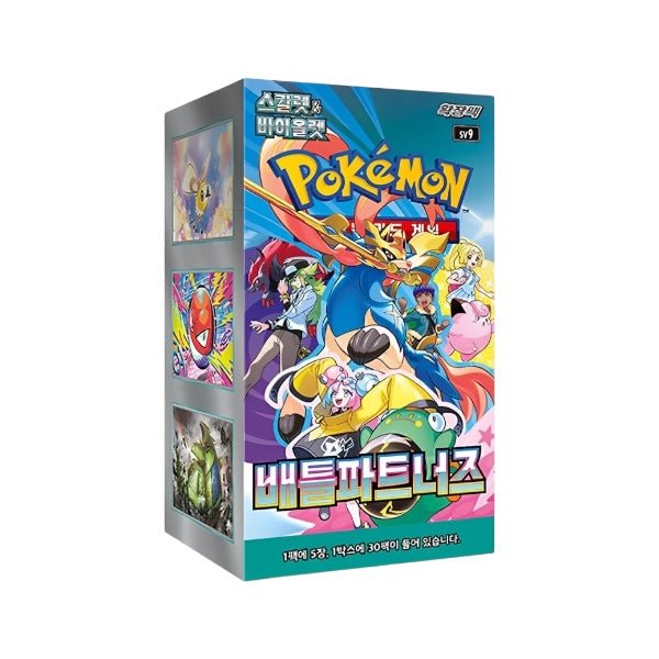 Pokemon Battle Partners (Koreanisch) - PodBox24