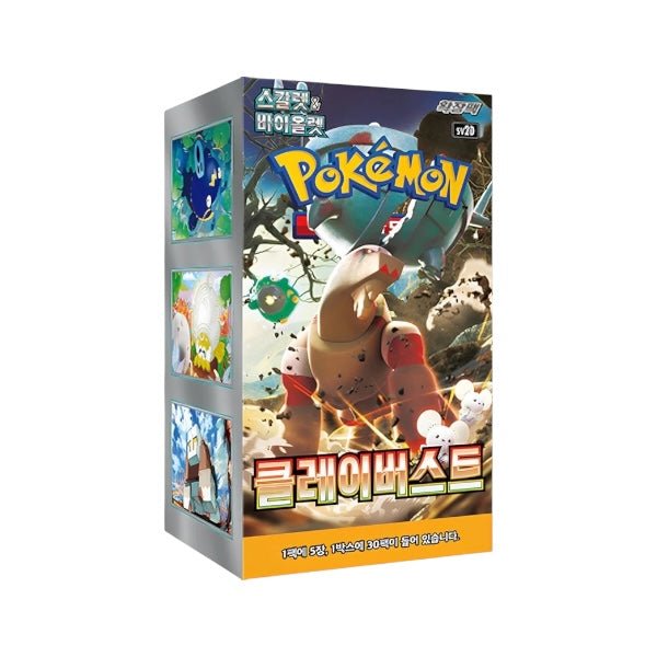 Pokemon Clay Burst (Koreanisch) - PodBox24