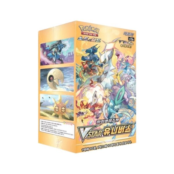 Pokemon VSTAR Universe (Koreanisch) - PodBox24