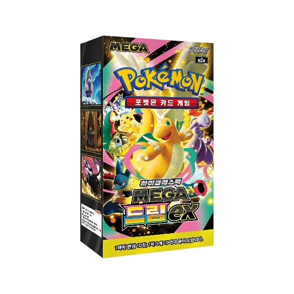 Pokemon Mega Dream EX Booster Box m2a - PodBox24
