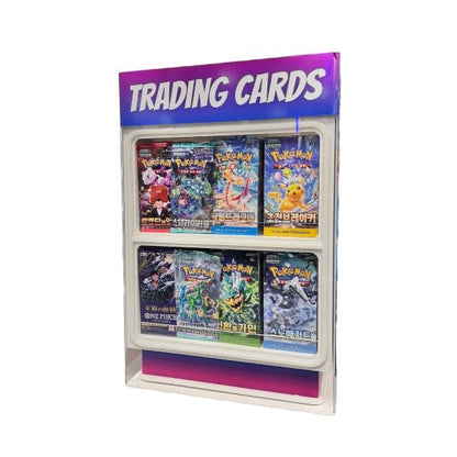 Trading Cards Display (Leihgabe) - PodBox24