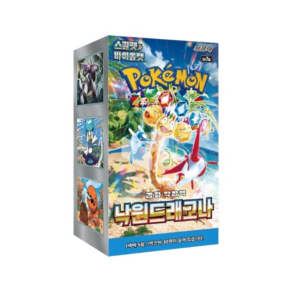 Pokemon Booster - Dragon Korea 30 Stk. - PodBox24