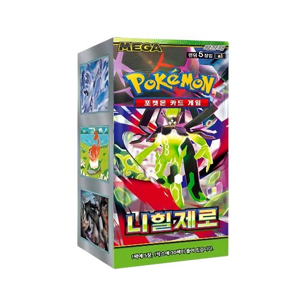 Pokemon NIHIL ZERO Booster Box m3 - PodBox24