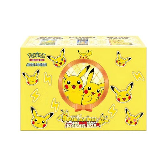 Pokemon Pikachu Present Box - PodBox24
