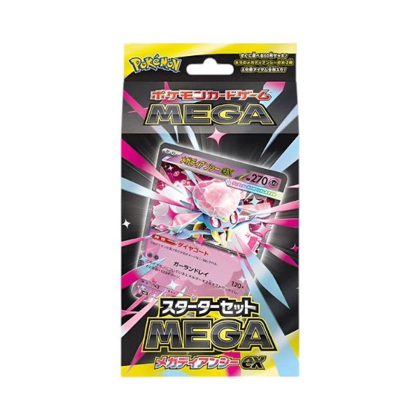 Pokemon Starter Set MEGA Mega Diancie ex - PodBox24