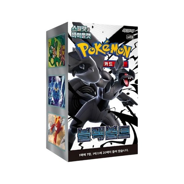Pokemon Black Bolt (Koreanisch) - PodBox24