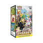 Pokemon Eevee Heroes (Koreanisch) - PodBox24