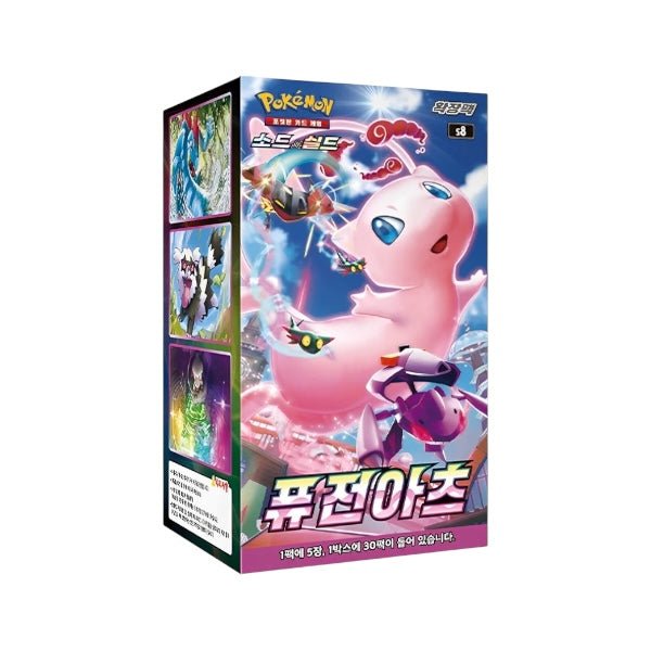 Pokemon Fusion Arts (Koreanisch) - PodBox24