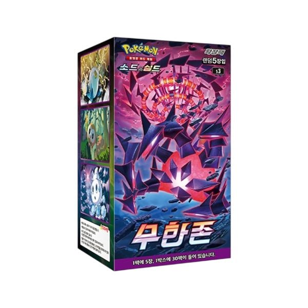 Pokemon Infinity Zone (Koreanisch) - PodBox24