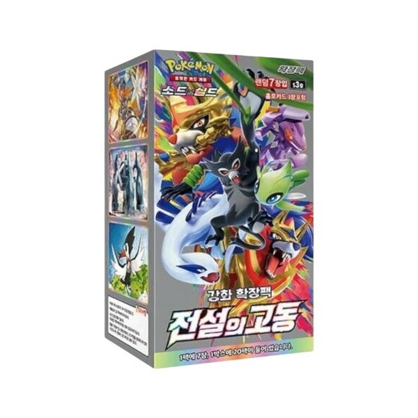 Pokemon Legendary Heartbreak (Koreanisch) - PodBox24