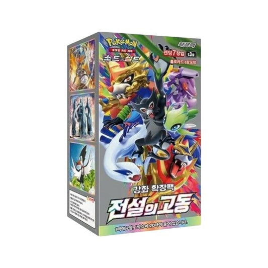 Pokemon Legendary Heartbreak (Koreanisch) - PodBox24