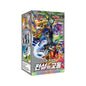 Pokemon Legendary Heartbreak (Koreanisch) - PodBox24