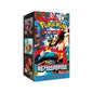 Pokemon Mega Brave (Koreanisch) - PodBox24