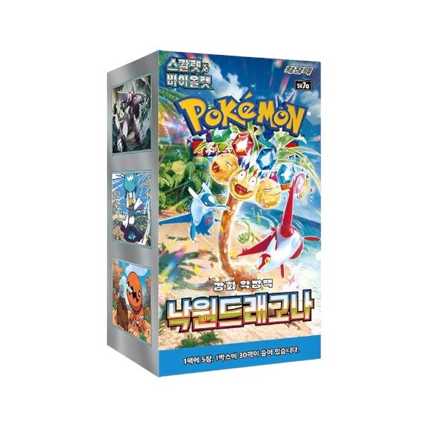 Pokemon Paradise Dragona (Koreanisch) - PodBox24