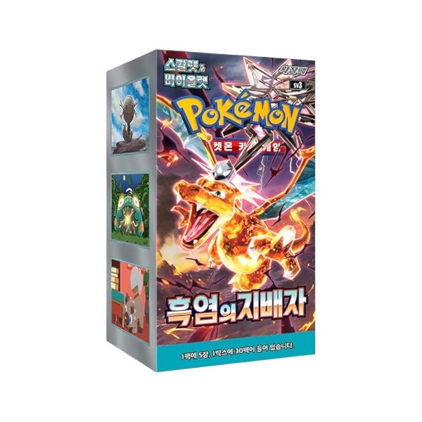Pokemon Ruler of the Black Flame (Koreanisch) - PodBox24