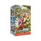 Pokemon Scarlet EX (Koreanisch) - PodBox24