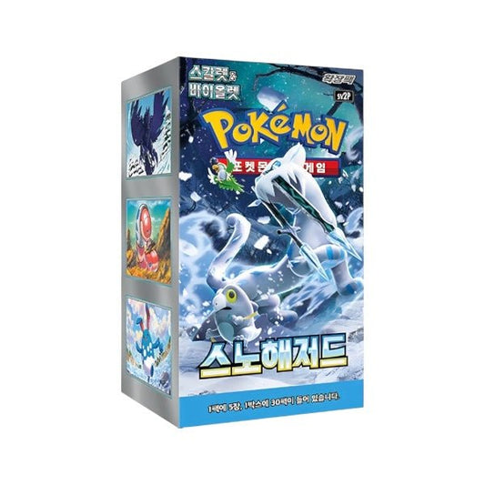 Pokemon Snow Hazard (Koreanisch) - PodBox24