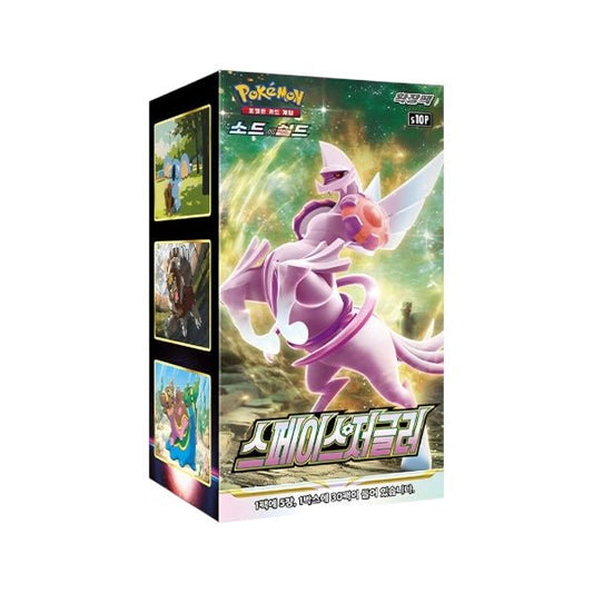 Pokemon Space Juggler (Koreanisch) - PodBox24