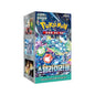 Pokemon Stellar Mircale (Koreanisch) - PodBox24