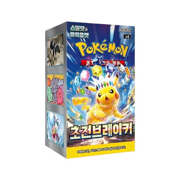 Pokemon Super Electric Breaker (Koreanisch) - PodBox24