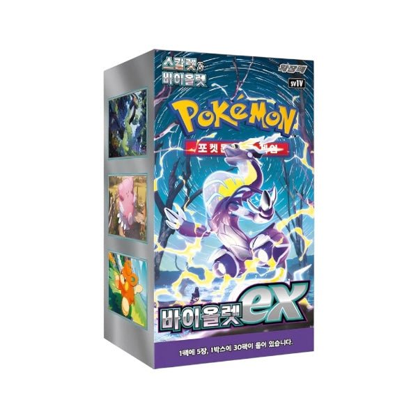 Pokemon Violet EX (Koreanisch) - PodBox24