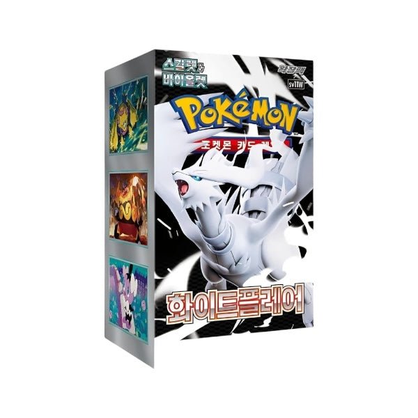 Pokemon White Flare (Koreanisch) - PodBox24