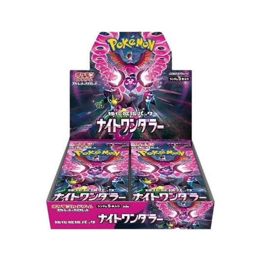 Pokemon Booster - Night Wanderer Japan - PodBox24
