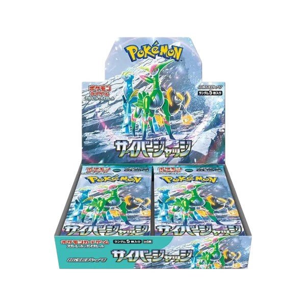 Pokemon Booster - Cyber Judge Japan - PodBox24