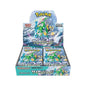 Pokemon Booster - Cyber Judge Japan - PodBox24