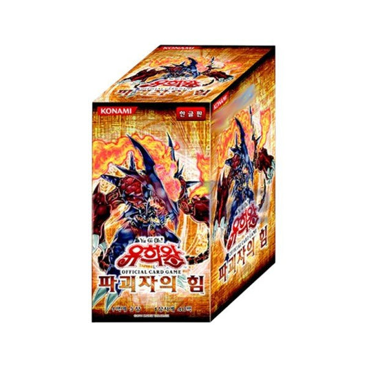 Yu - Gi - Ho Booster – Koreanisch Force of the Breaker - PodBox24