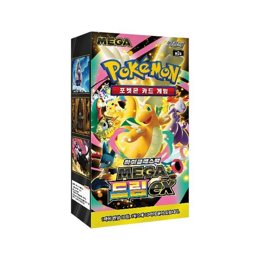 Pokemon Mega Dream EX Booster Box m2a - PodBox24
