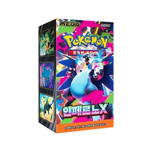 Pokemon INFERNO X Booster Box m2 - PodBox24